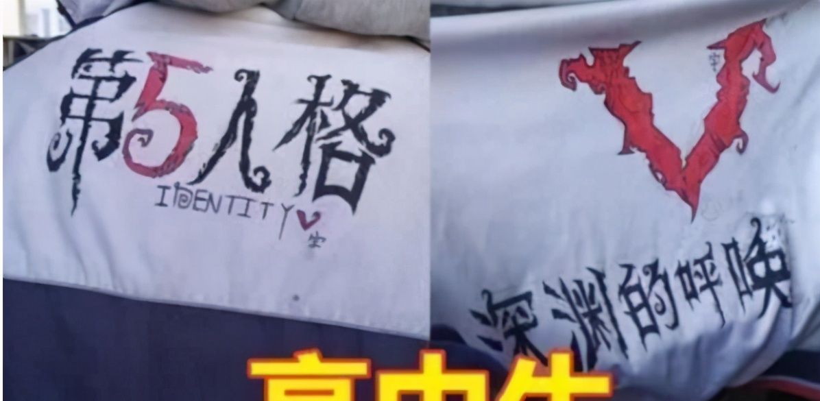 中学生"手绘校服"火了,画得一个比一个惊艳,老师家长却很抓狂