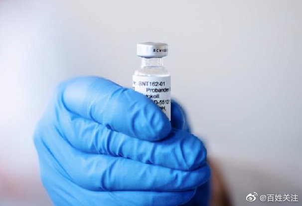 中国年内将再向发展中国家捐1亿剂疫苗 网友：大国风范！休闲区蓝鸢梦想 - Www.slyday.coM