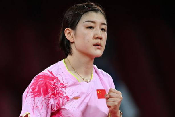 官宣!国乒公布世乒赛选拔办法,全运会单打冠军直通,刘诗雯悬了休闲区蓝鸢梦想 - Www.slyday.coM 官宣!国乒公布世乒赛选拔办法,全运会单打冠军直通,刘诗雯悬了休闲区蓝鸢梦想 - Www.slyday.coM