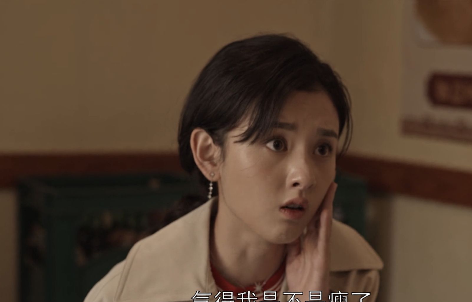 乔家的儿女：保姆进入乔家后,我看到了四美的不清醒和乔祖望的精休闲区蓝鸢梦想 - Www.slyday.coM