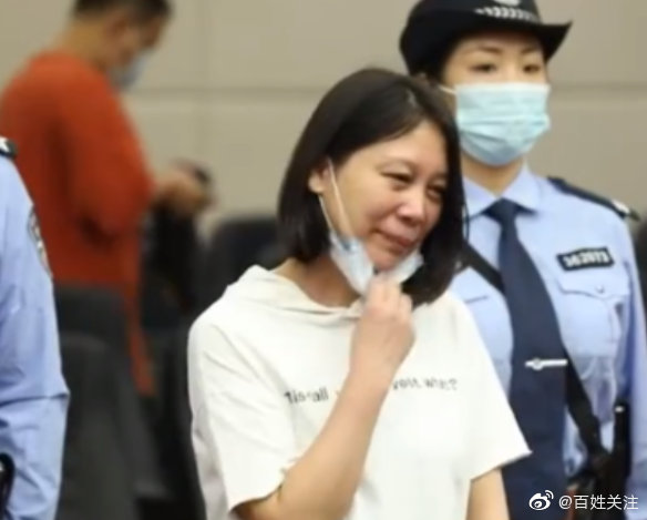 不服死刑判决劳荣枝二哥称支持妹妹上诉“我们家里愿意为她请律师”休闲区蓝鸢梦想 - Www.slyday.coM
