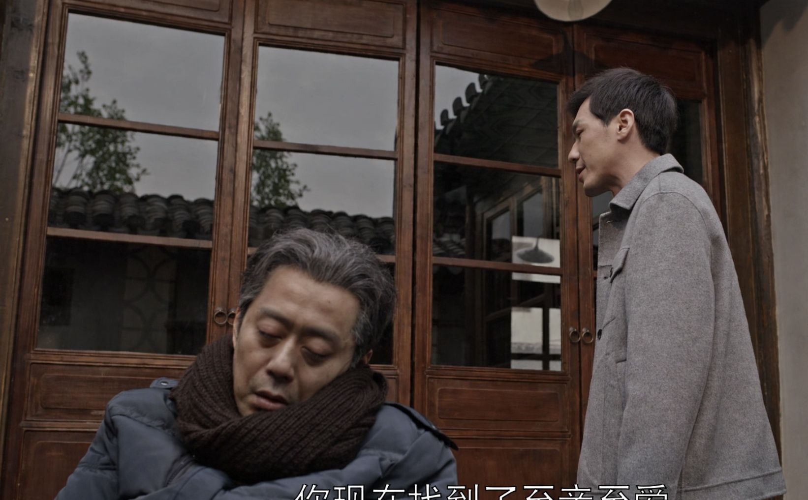 乔家的儿女：保姆进入乔家后,我看到了四美的不清醒和乔祖望的精休闲区蓝鸢梦想 - Www.slyday.coM