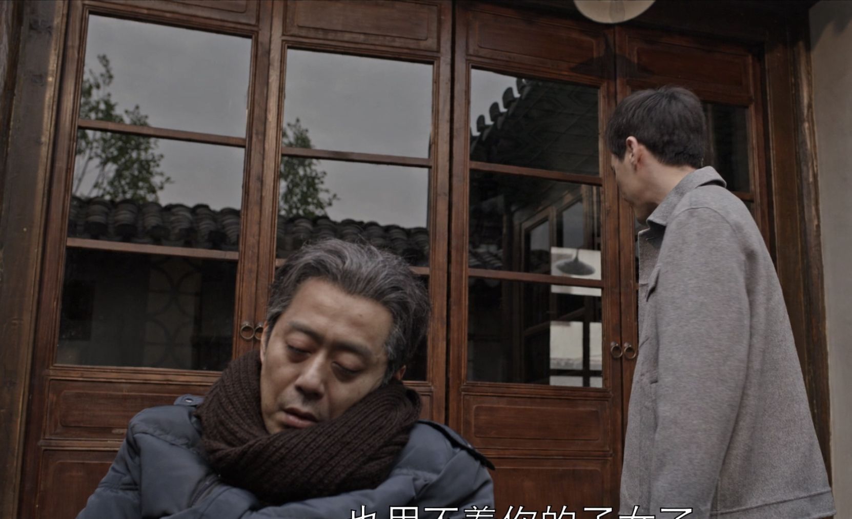 乔家的儿女：保姆进入乔家后,我看到了四美的不清醒和乔祖望的精休闲区蓝鸢梦想 - Www.slyday.coM