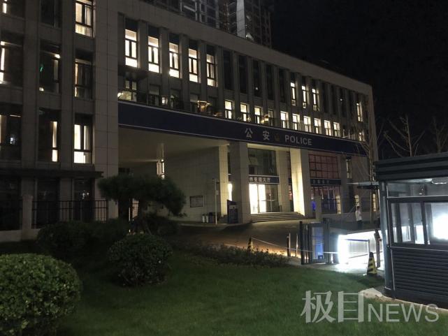 警方通报济南整形机构打人事件：已依法传唤刘某明接受询问休闲区蓝鸢梦想 - Www.slyday.coM