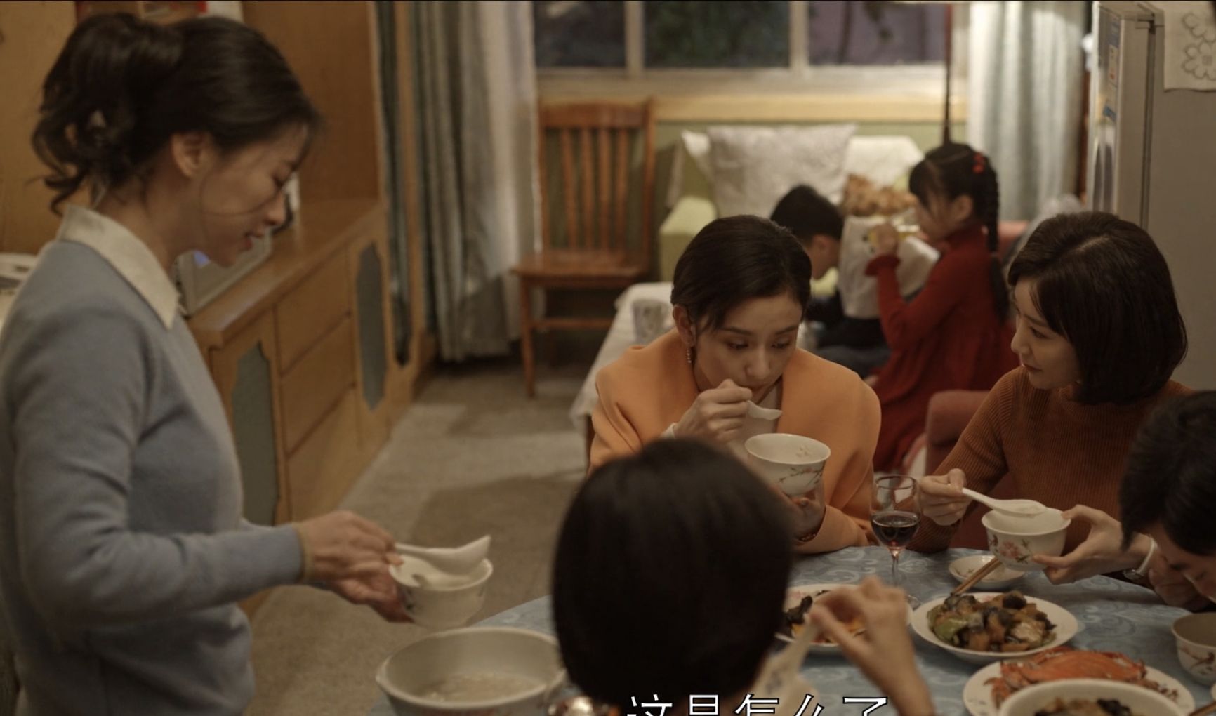 乔家的儿女：保姆进入乔家后,我看到了四美的不清醒和乔祖望的精休闲区蓝鸢梦想 - Www.slyday.coM