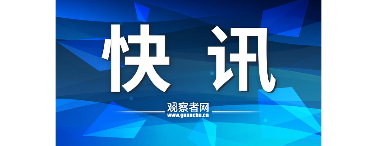 中国年内将再向发展中国家捐赠1亿剂疫苗休闲区蓝鸢梦想 - Www.slyday.coM