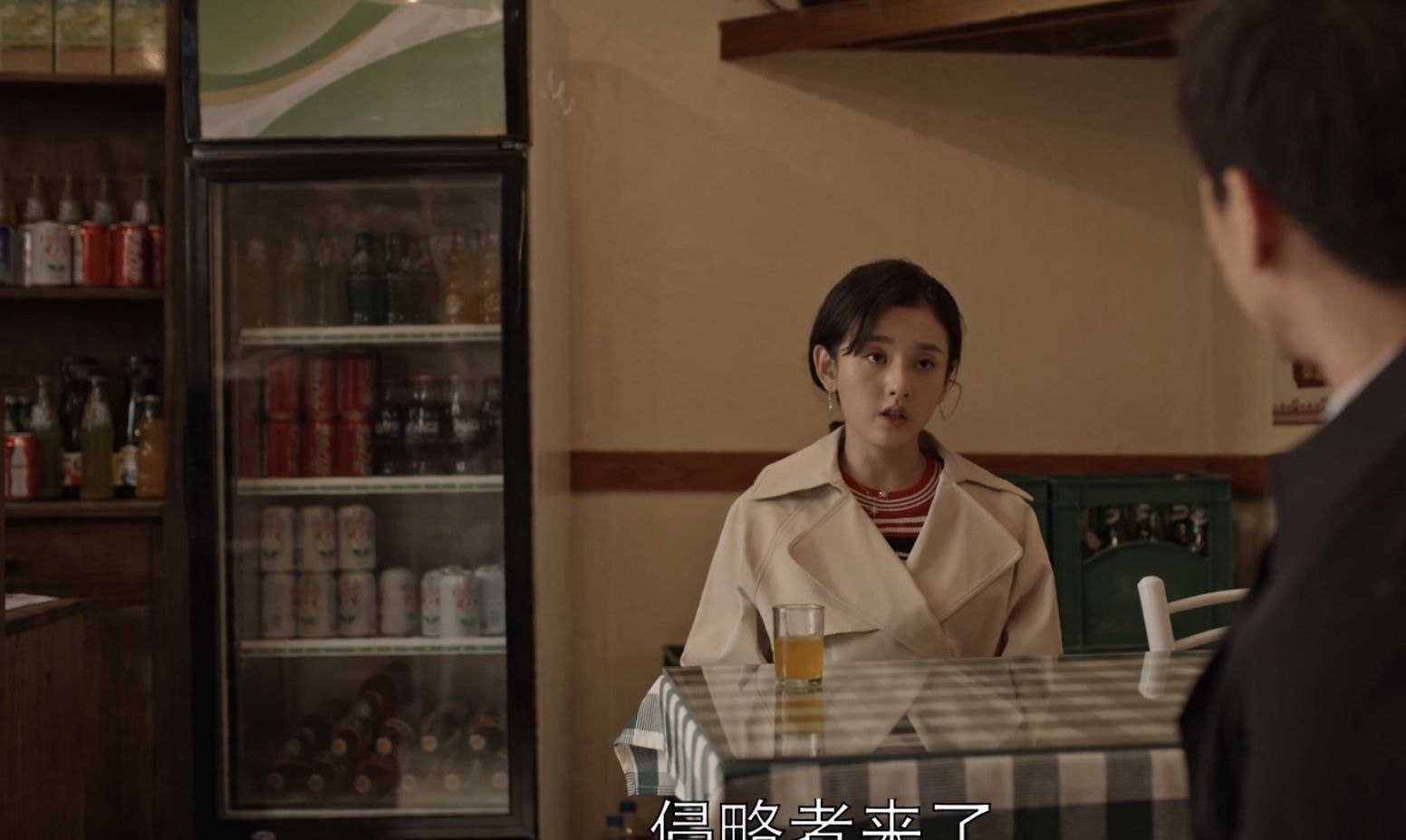 乔家的儿女：保姆进入乔家后,我看到了四美的不清醒和乔祖望的精休闲区蓝鸢梦想 - Www.slyday.coM