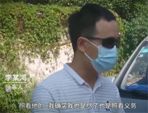 广东男子送醉酒朋友回家，朋友却在家门口自尽，法院判其赔偿7万休闲区蓝鸢梦想 - Www.slyday.coM