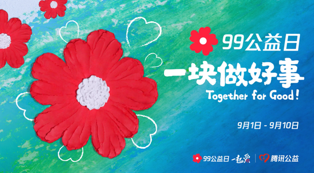 让生命之花尽情绽放 财经头条 让生命之花尽情绽放 财经头条
