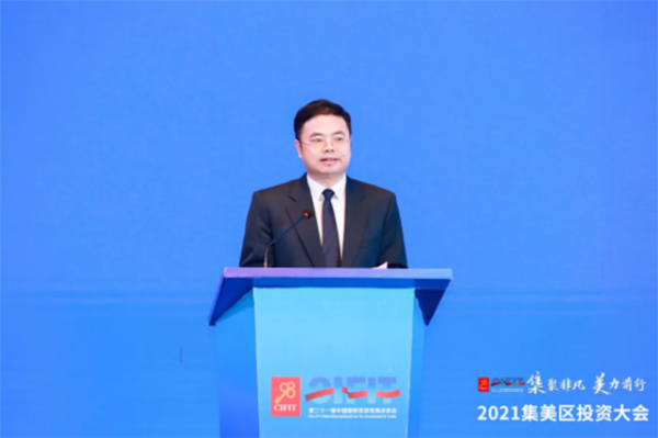 761亿今年98集美这些项目签约