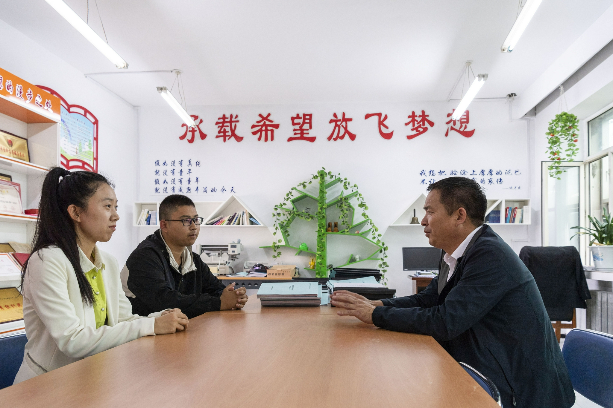 乡村教师马建国扎根漠河情暖学子