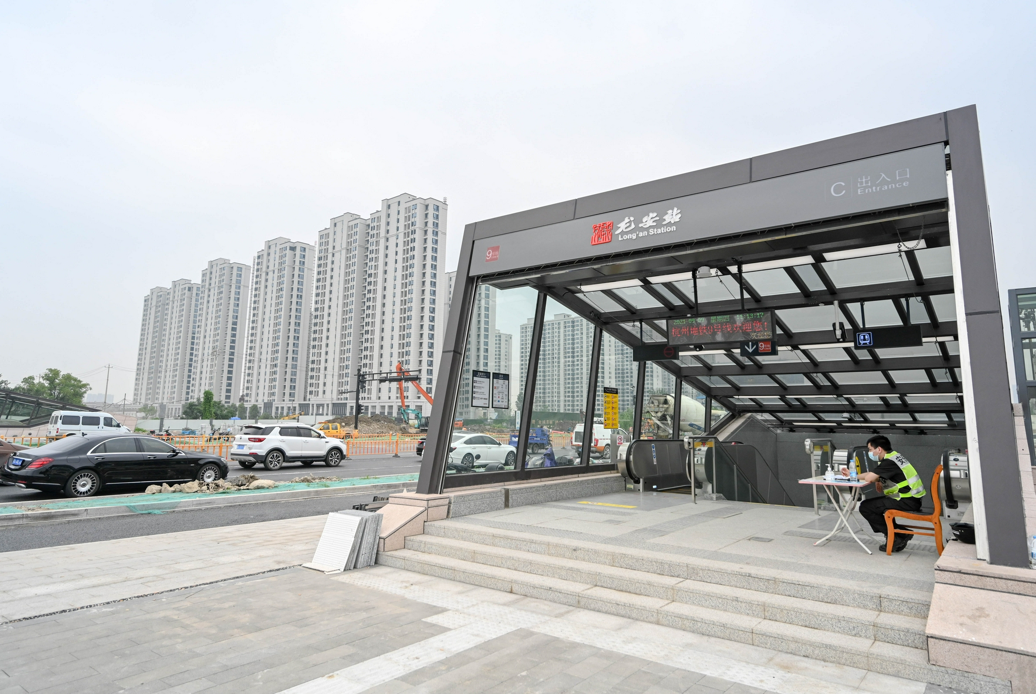 杭州地铁9号线一期北段亮相临平区百姓出行将更方便