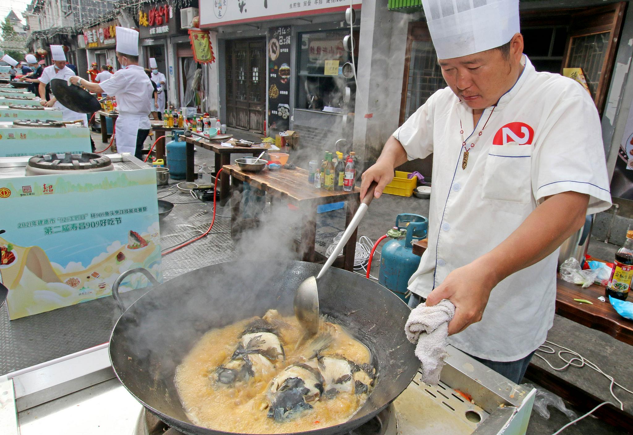 建德寿昌古镇赛鱼头