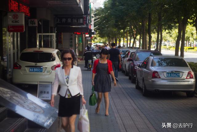 乌鲁木齐的gdp_2016-2020年乌鲁木齐市地区生产总值、产业结构及人均GDP统计