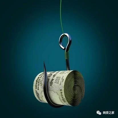 京东金融再陷“盗刷”疑云：用户银行卡被莫名转走7万元（附视频）