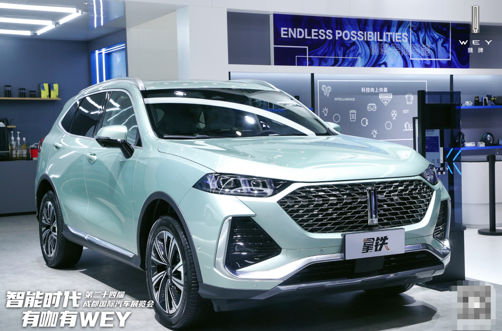 16万元起!wey拿铁将于第四季度上市:混动续航1000公里