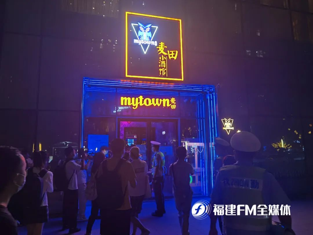 福州酒吧排行_福州的这个地方引起了交警的注意……