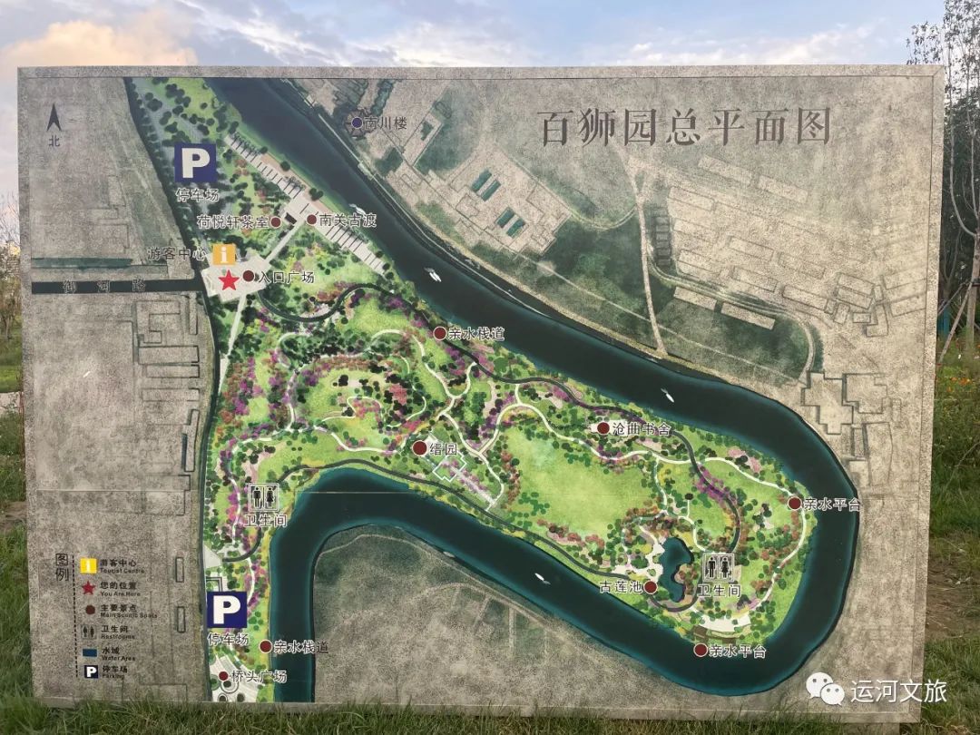 先睹为快沧州市区运河边这个新公园真飒未来还能泛舟运河上