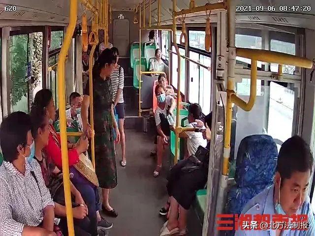 老人公交车上突然发病，司机、乘客、交警接力相助休闲区蓝鸢梦想 - Www.slyday.coM