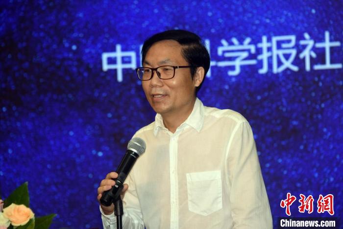 中国科学报社编委李占军致辞.  孙自法 摄