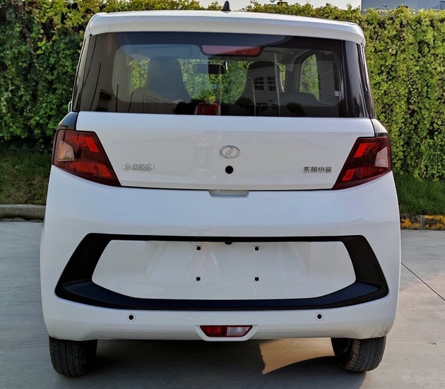 东风小康糖果申报图曝光 灵动气质/定位微型电动车-新浪汽车