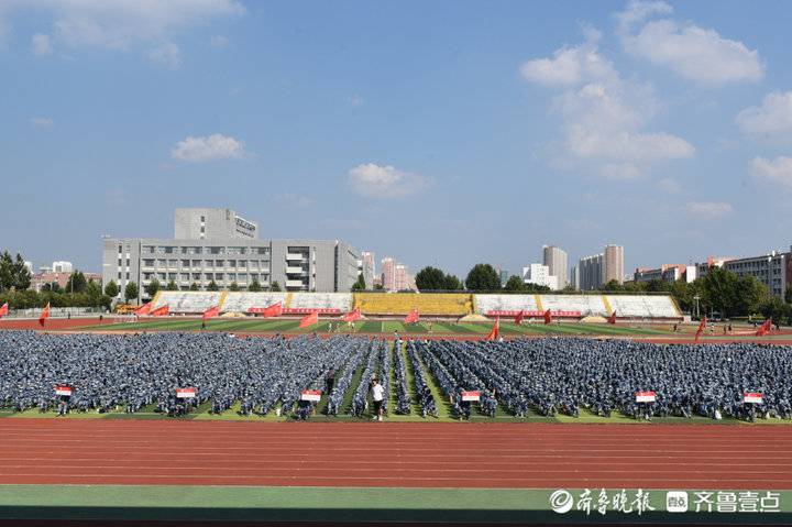 菏泽学院举行2021级新生军训动员大会