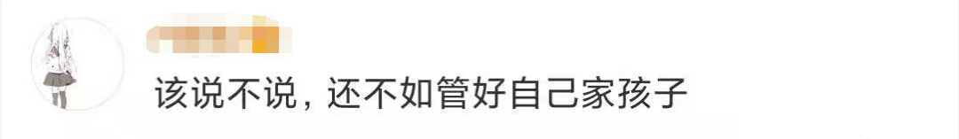 60岁老人凌晨王者五杀​？是老人在玩还是代过人脸？腾讯回应了休闲区蓝鸢梦想 - Www.slyday.coM