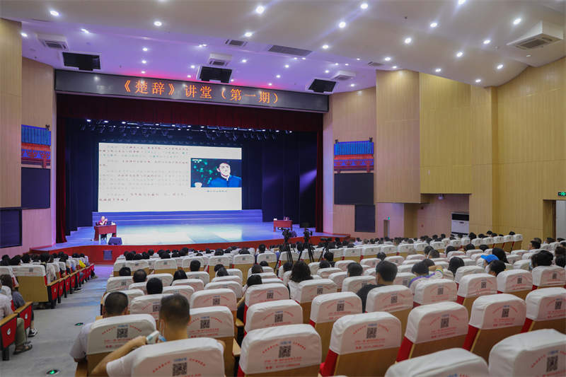 新闻搜索_新浪搜索_新浪网