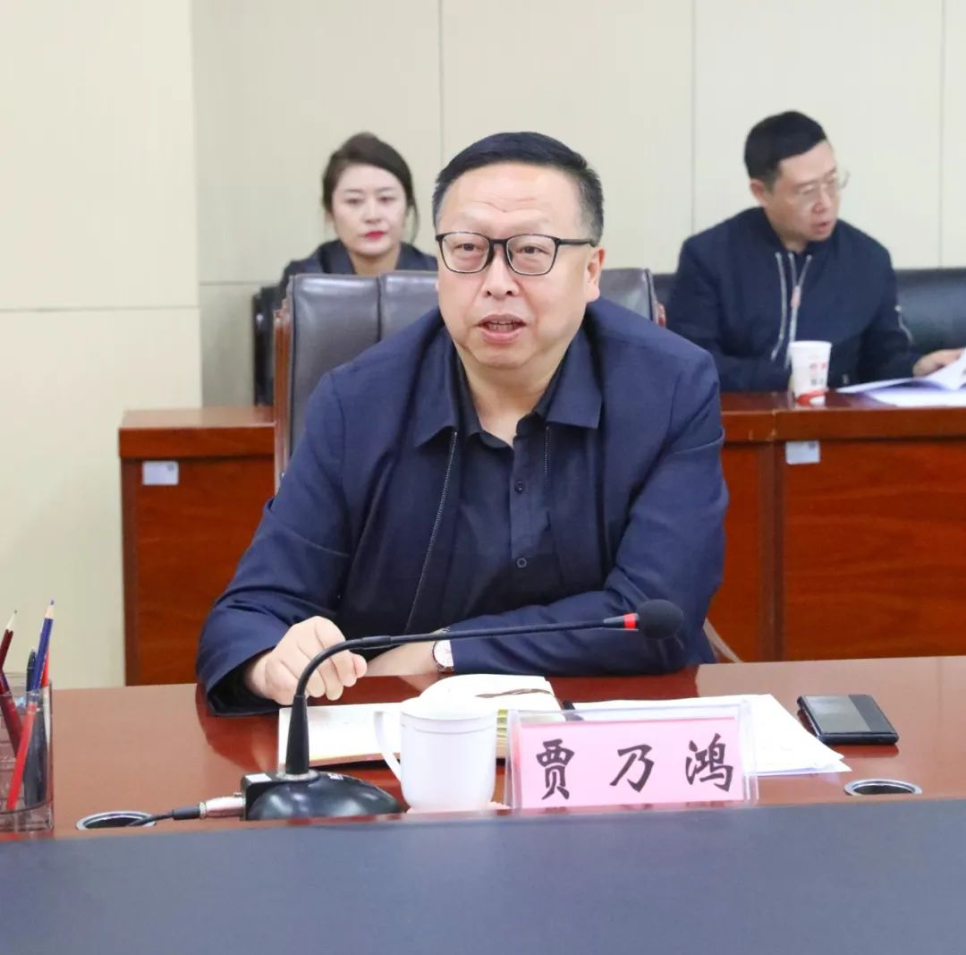 贾乃鸿,袁浩宗代表州委,州政府对华夏银行西宁分行