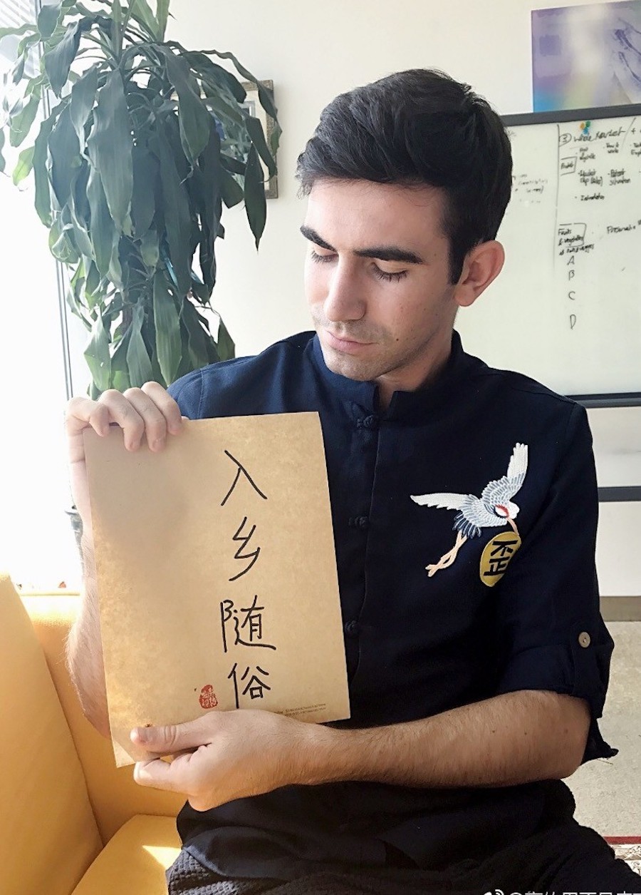 新锐人物高佑思真正的自信能客观面对正反两面的评价