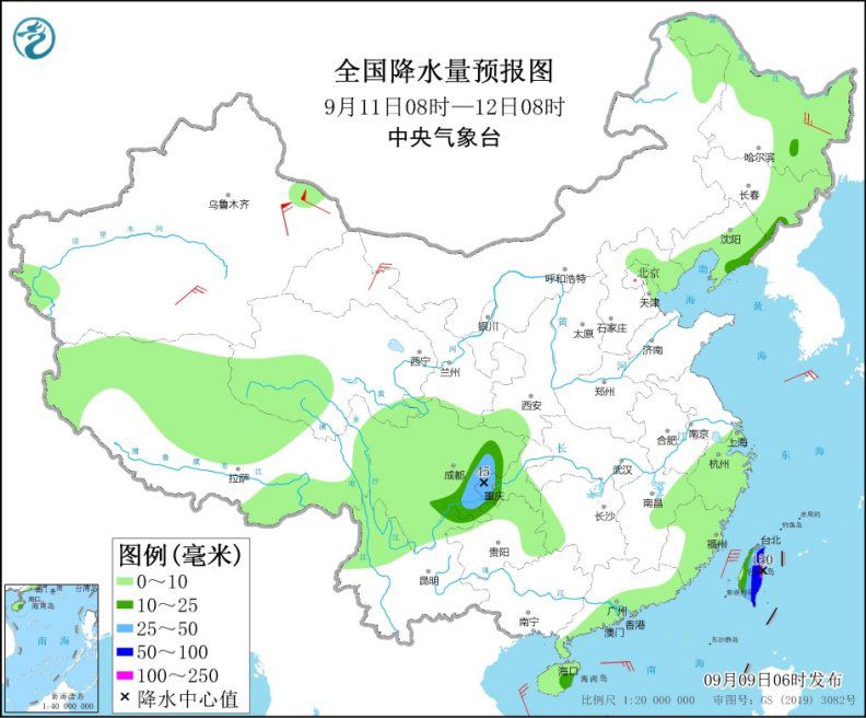 图4 全国降水量预报图(9月11日08时-12日08时)