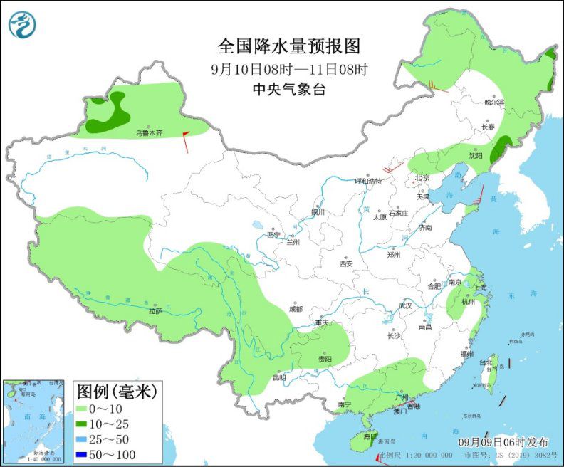 图3 全国降水量预报图(9月10日08时-11日08时)