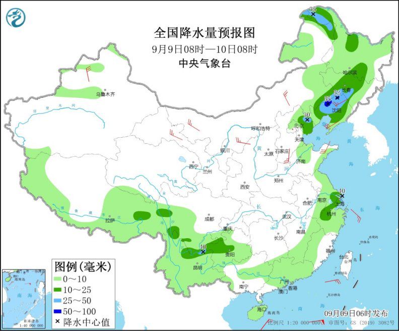 Figure 2 National precipitation forecast map (from 08:00 on September 9th to 08:00 on September 10)