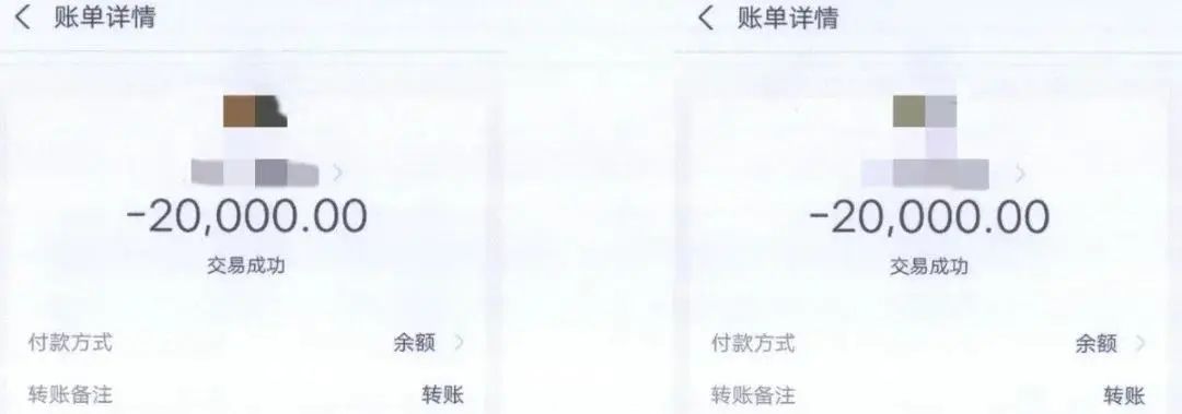 将父母货款挥霍一空，男子担心被骂谎称被抢劫，还自伤伪造现场休闲区蓝鸢梦想 - Www.slyday.coM