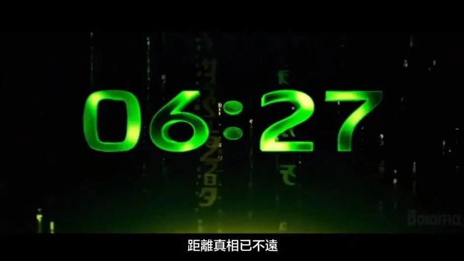 黑客帝国4发布先导预告红蓝药丸又出现了