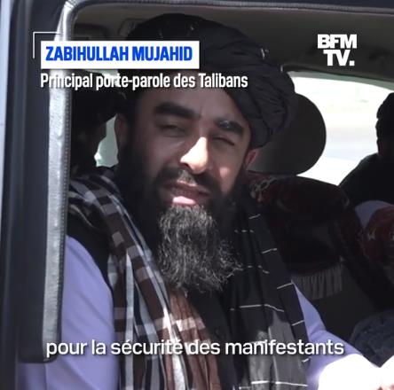 阿富汗塔利班：这只是临时政府，将在伊斯兰教法前提下为女性提供职位休闲区蓝鸢梦想 - Www.slyday.coM