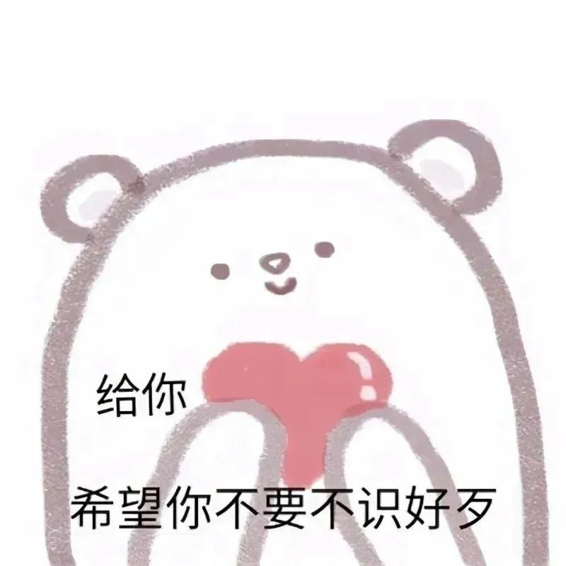 贵圈颜值被吐槽一代不如一代，真正的漫画颜门面脸却都流落民间…休闲区蓝鸢梦想 - Www.slyday.coM