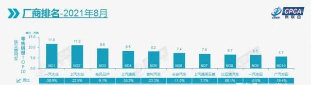 车坛快报｜又发生一起理想汽车“断轴”事件休闲区蓝鸢梦想 - Www.slyday.coM
