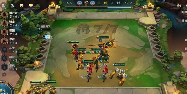 金铲铲之战:满人口都弱爆了!玩家开发“漏洞”,六人口直接上分休闲区蓝鸢梦想 - Www.slyday.coM 金铲铲之战:满人口都弱爆了!玩家开发“漏洞”,六人口直接上分休闲区蓝鸢梦想 - Www.slyday.coM