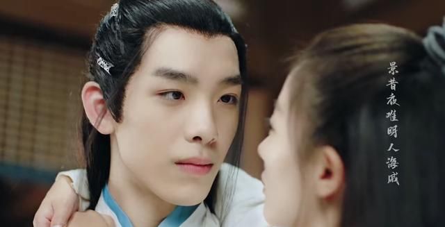 古偶男主颜值不高不可怕,怕的是他演的还是难得一遇的古装美男休闲区蓝鸢梦想 - Www.slyday.coM