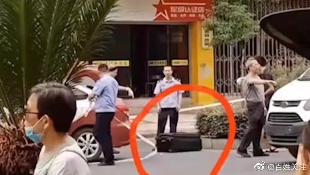 皮箱藏尸案出租司机被网暴,被质疑为何不追嫌疑人休闲区蓝鸢梦想 - Www.slyday.coM 皮箱藏尸案出租司机被网暴,被质疑为何不追嫌疑人休闲区蓝鸢梦想 - Www.slyday.coM