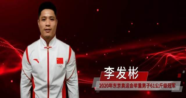 50万豪车！全红婵第一份奥运冠军奖金：肖若腾试驾，李发彬录视频休闲区蓝鸢梦想 - Www.slyday.coM