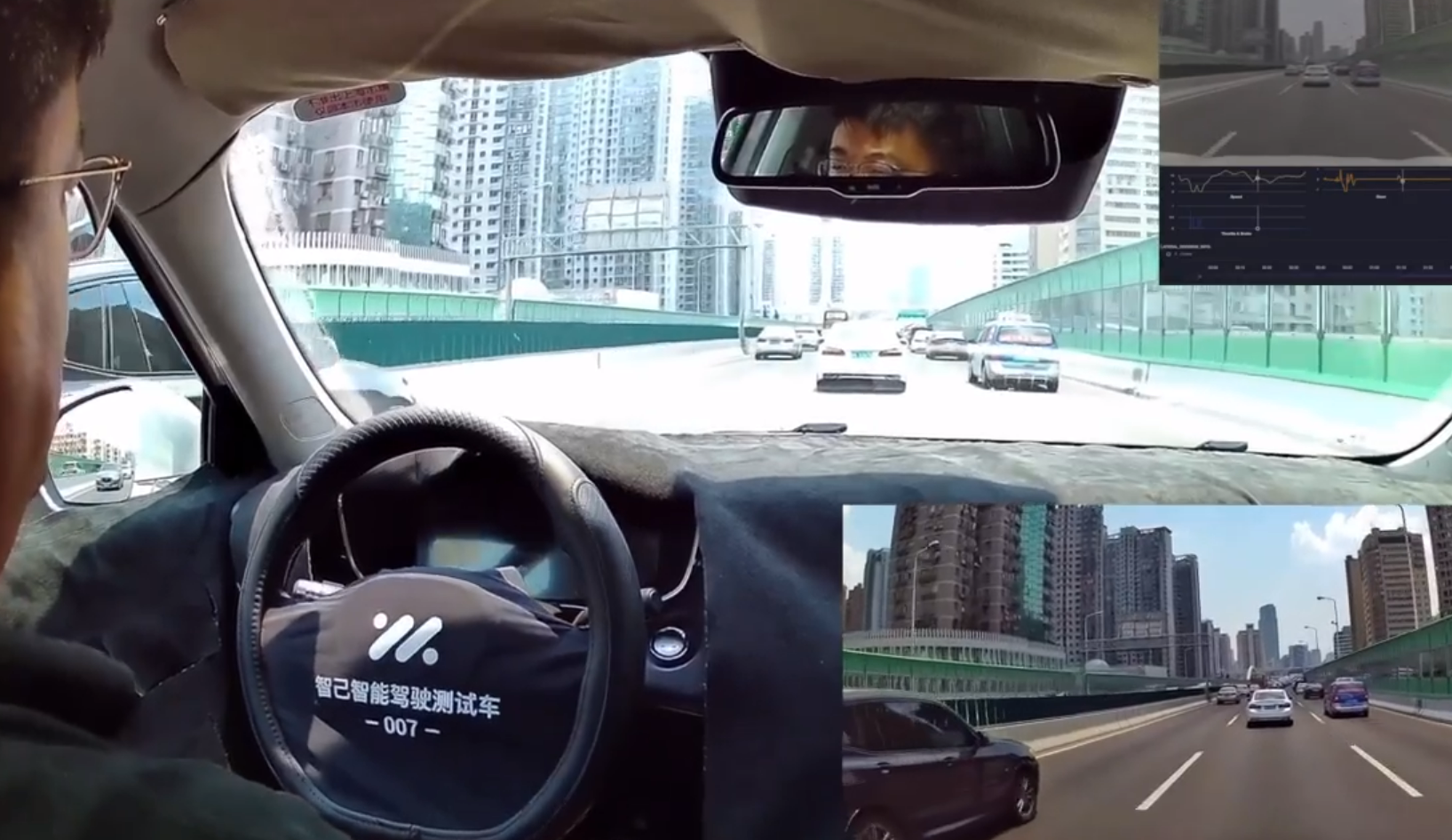 主打全场景智能驾驶 智己l7更多信息曝光