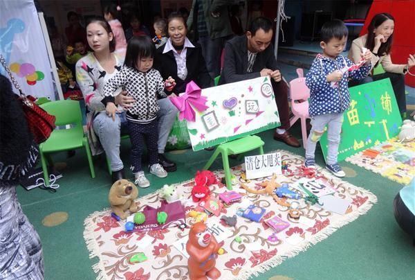 孩子玩具堆成山?还忍不住想买?警惕你的童年报复性补偿心理作怪休闲区蓝鸢梦想 - Www.slyday.coM