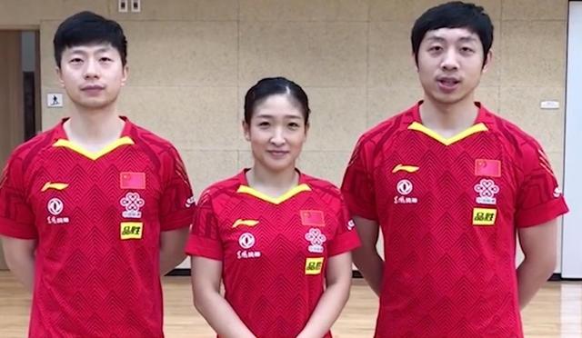 央视直播全运会乒乓球男女单打，比赛日程公布，刘诗雯能夺冠吗休闲区蓝鸢梦想 - Www.slyday.coM