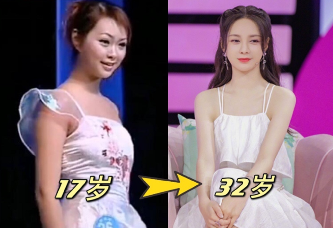 沈梦辰和张柏芝的聊天记录也太花钱了吧