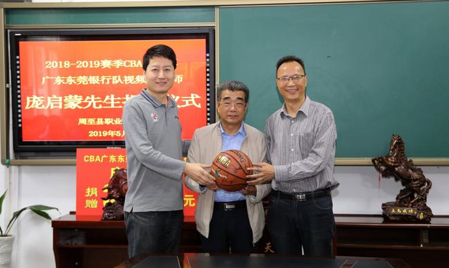 广东三冠王重要功臣意外离队拒重金续约杜锋朱芳雨失争冠王牌