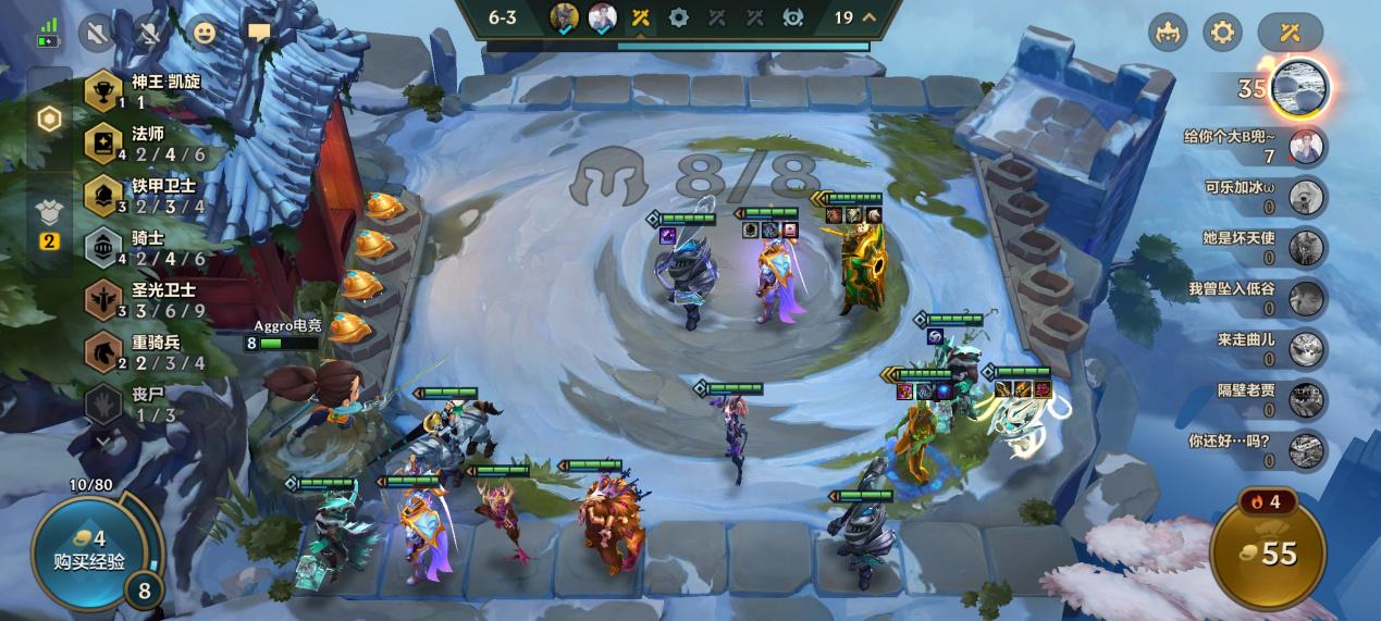 金铲铲之战铁桶阵有多猛?2费卡输出3W伤害,天崩局也能吃鸡休闲区蓝鸢梦想 - Www.slyday.coM 金铲铲之战铁桶阵有多猛?2费卡输出3W伤害,天崩局也能吃鸡休闲区蓝鸢梦想 - Www.slyday.coM