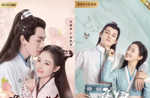 古偶男主颜值不高不可怕,怕的是他演的还是难得一遇的古装美男休闲区蓝鸢梦想 - Www.slyday.coM