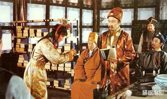 87版红楼梦演员去世!82岁马加奇仙逝,贾宝玉扮演者发文缅怀休闲区蓝鸢梦想 - Www.slyday.coM 87版红楼梦演员去世!82岁马加奇仙逝,贾宝玉扮演者发文缅怀休闲区蓝鸢梦想 - Www.slyday.coM